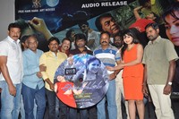 Andala Chandamama Movie Audio Launch